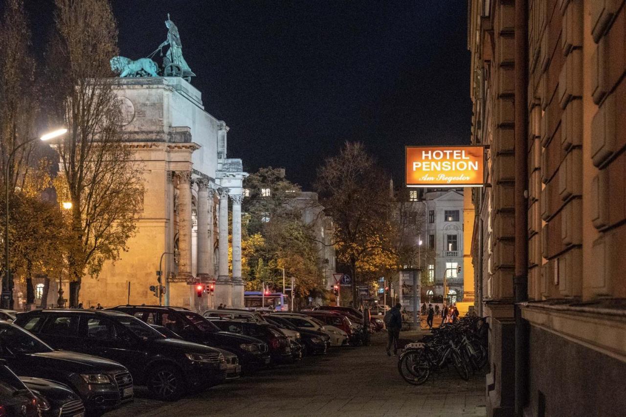 Hotel-Pension Am Siegestor Munich Luaran gambar